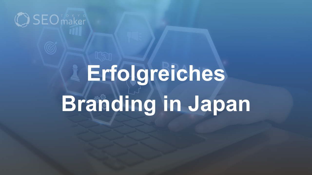 Branding in Japan