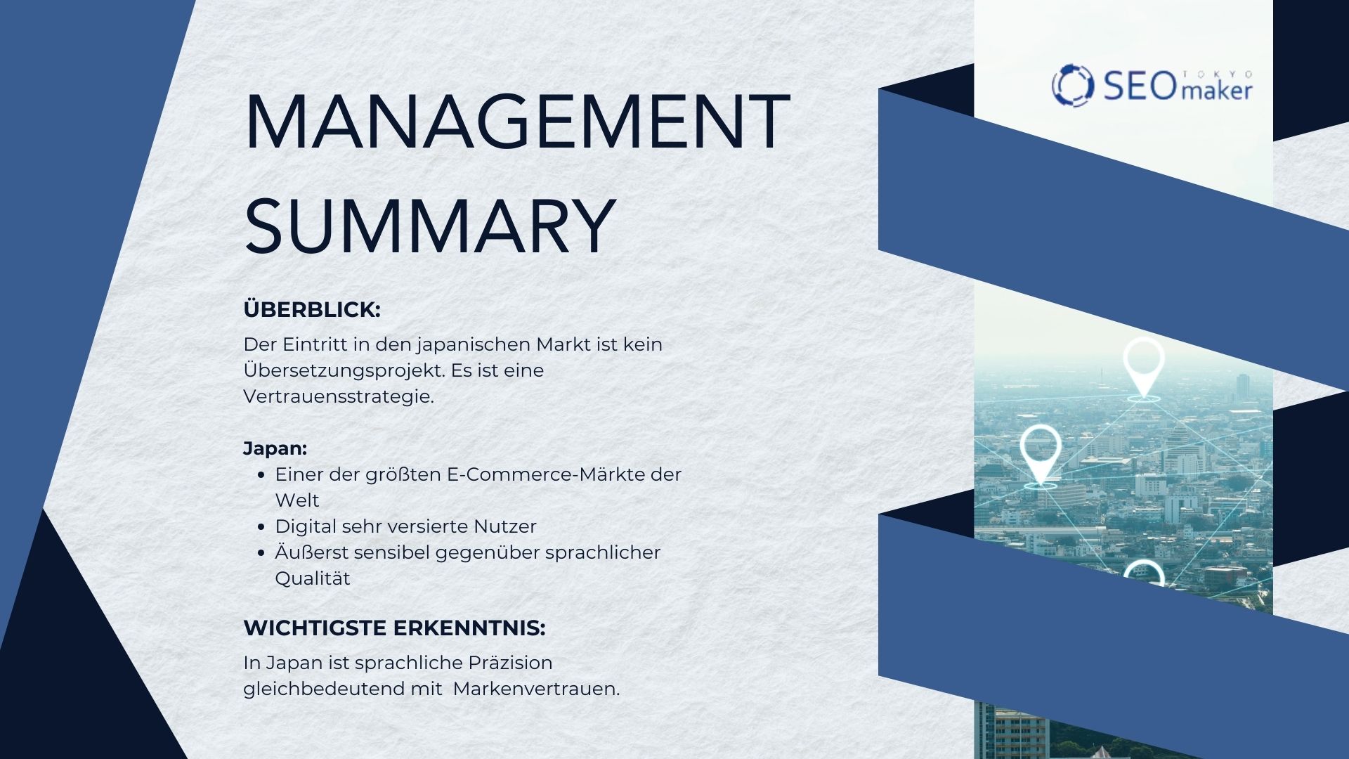 Management Summary