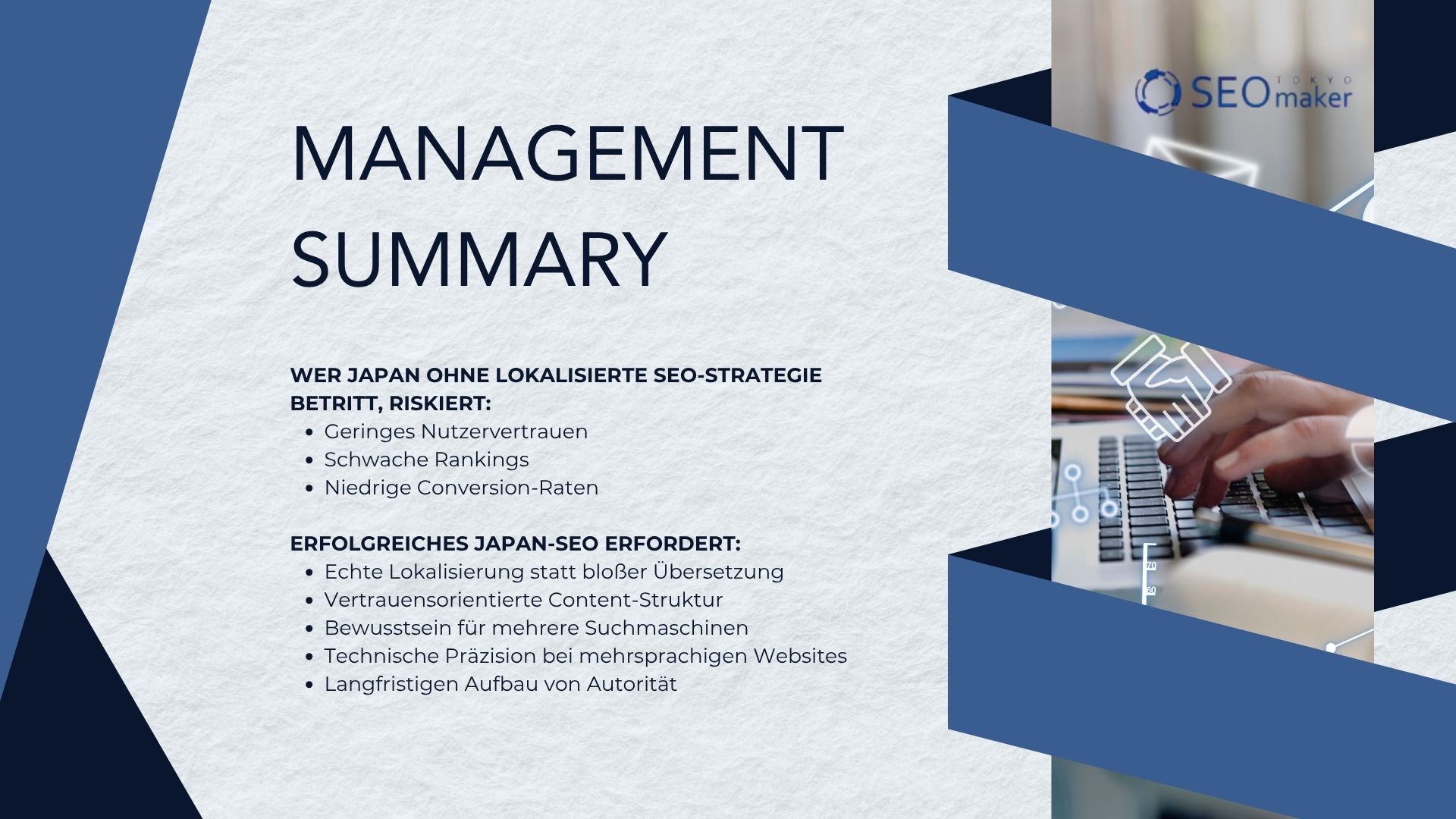 Management Summary