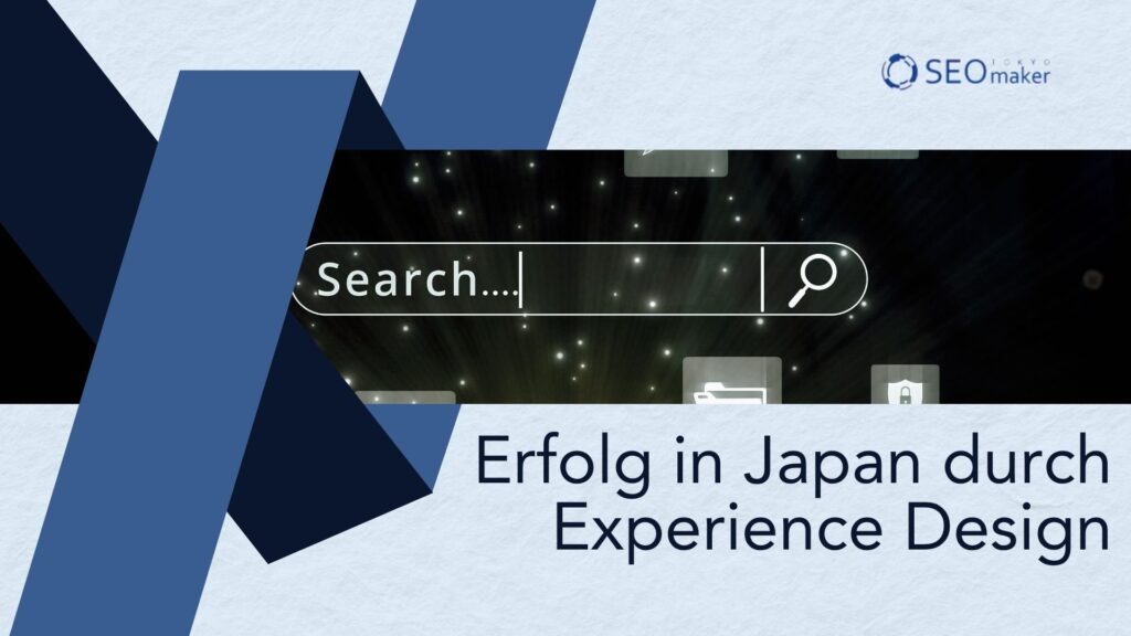UX in Japan