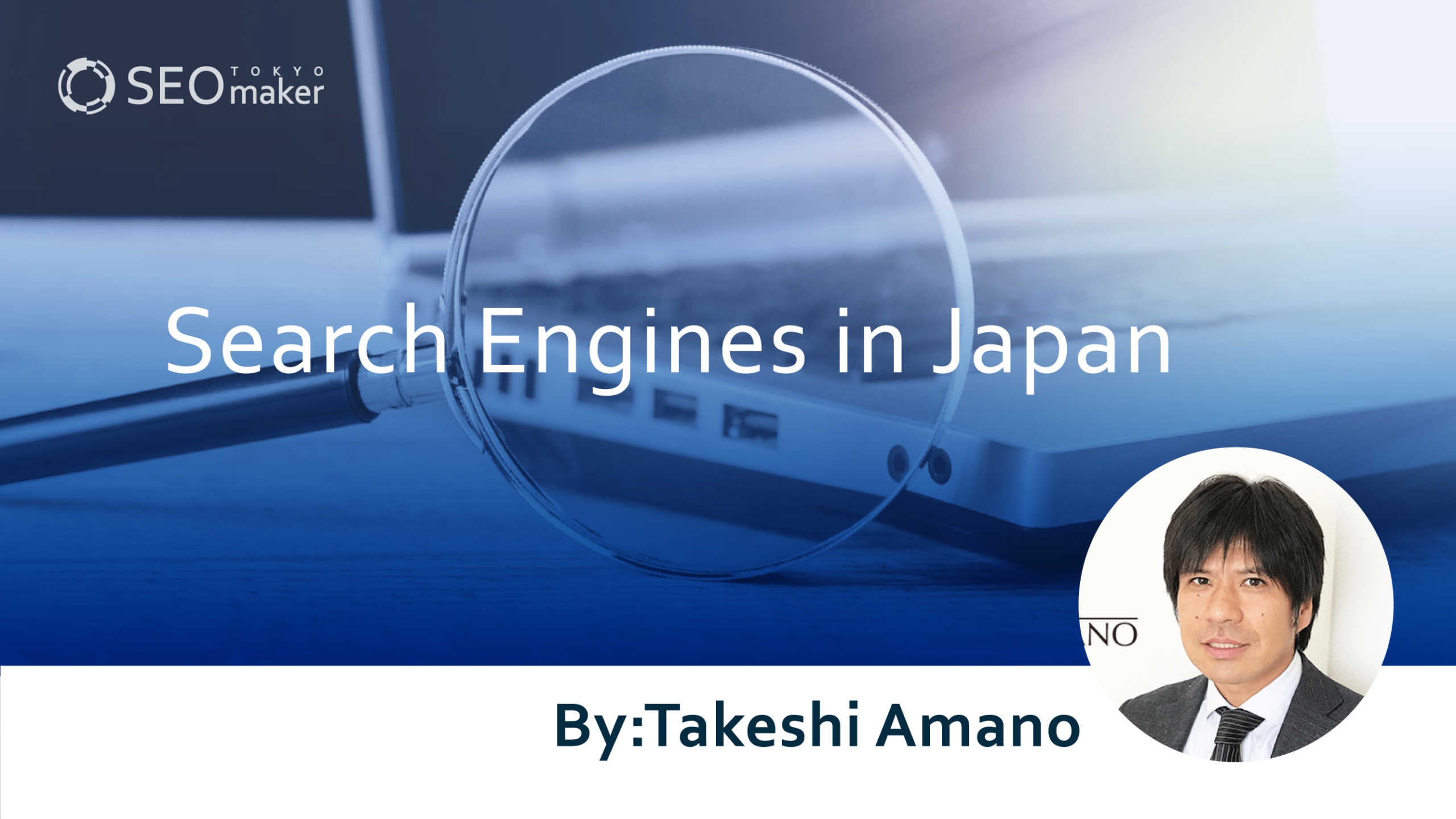 Search Engine in japan