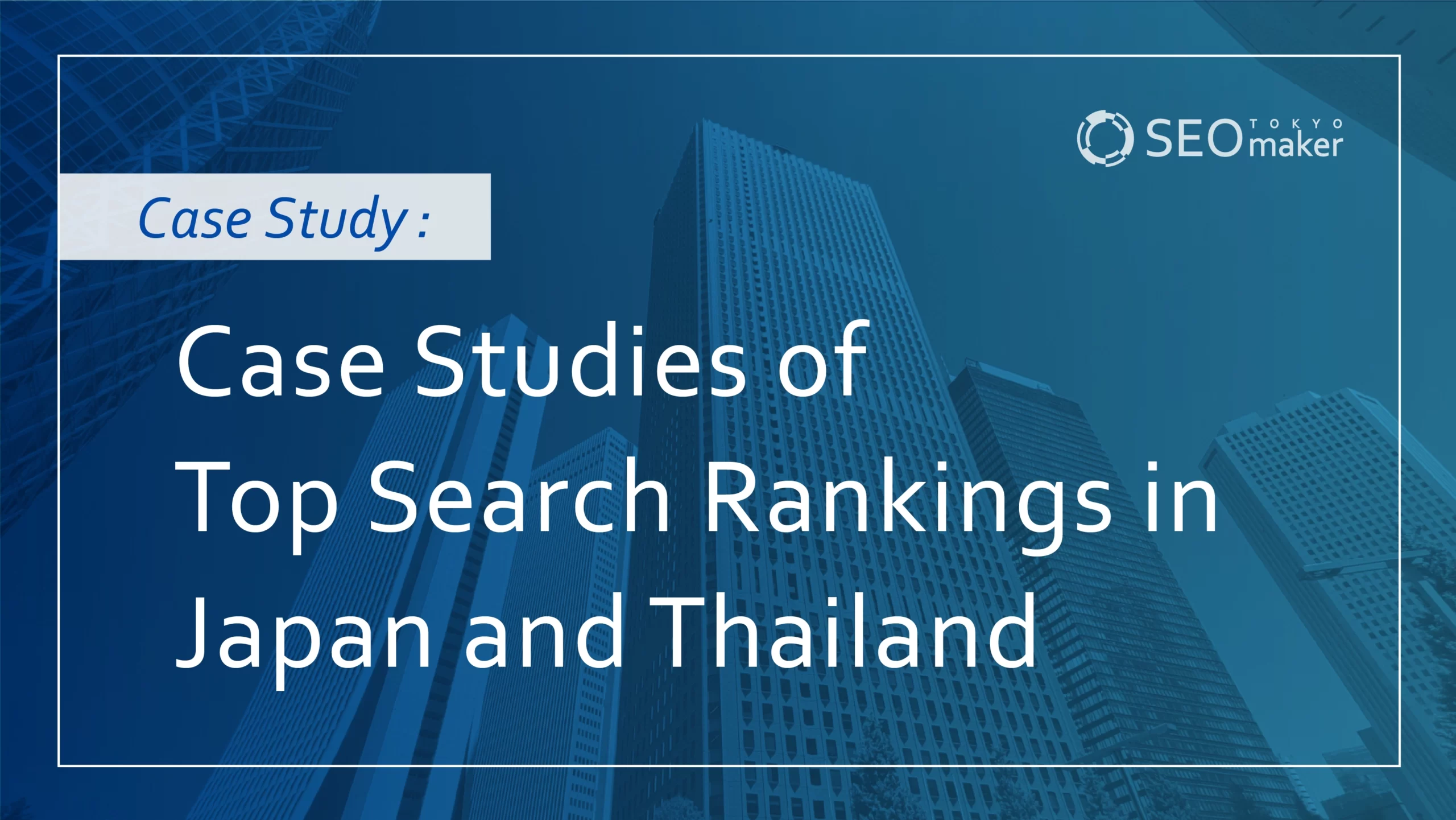 Thailand achievement
