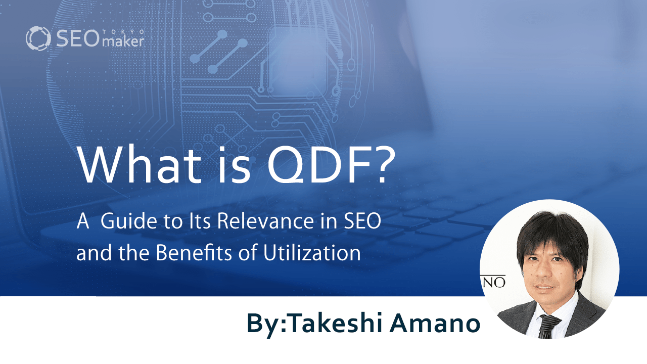QDF