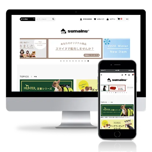 WEB制作実績21