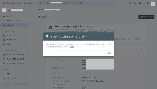 06_satiko6