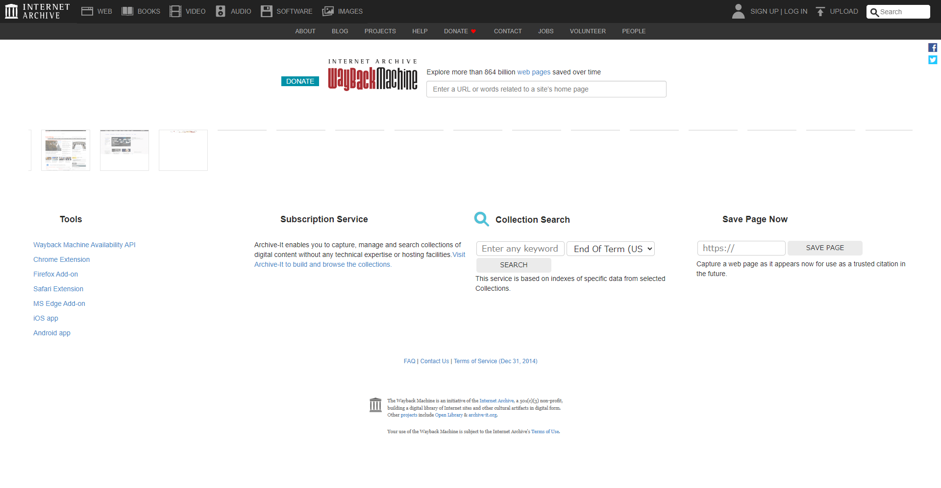 WayBackMachine(ウェイバックマシン)