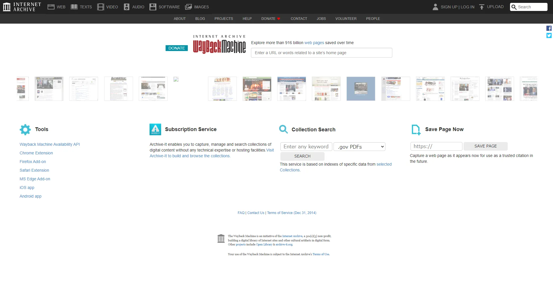 1.Wayback Machine(アメリカ)