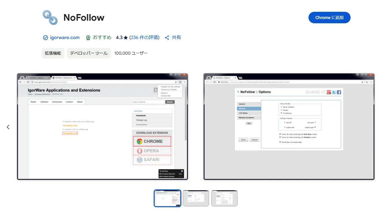 nofollow
